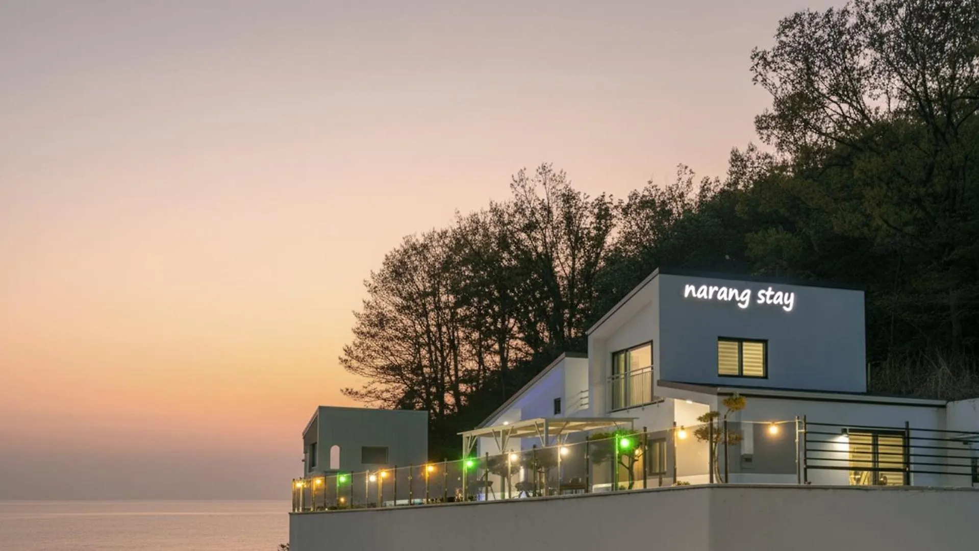 Ganghwado Narangstay Poolvilla Pension インチョン広域市