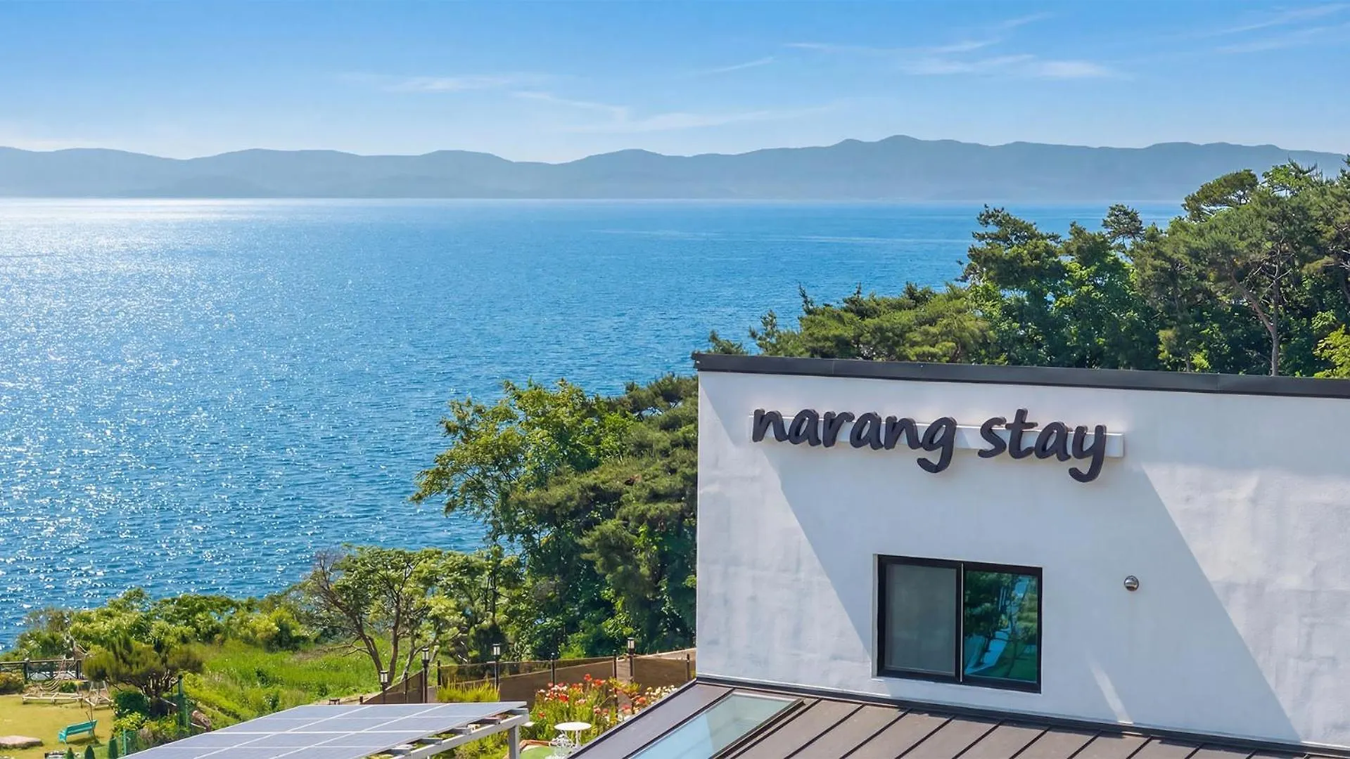 Ganghwado Narangstay Poolvilla Pension Incheon South Korea